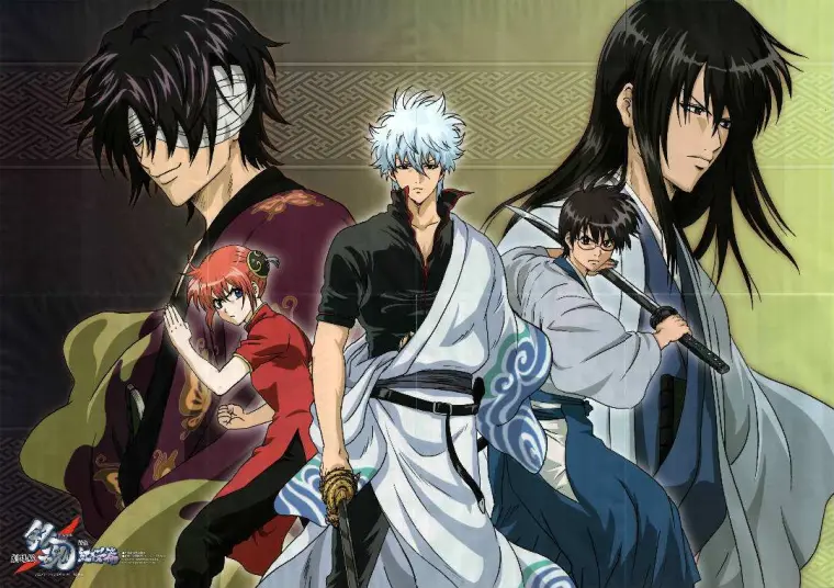 天下无不散之筵席 银魂 终有一别 哔哩哔哩