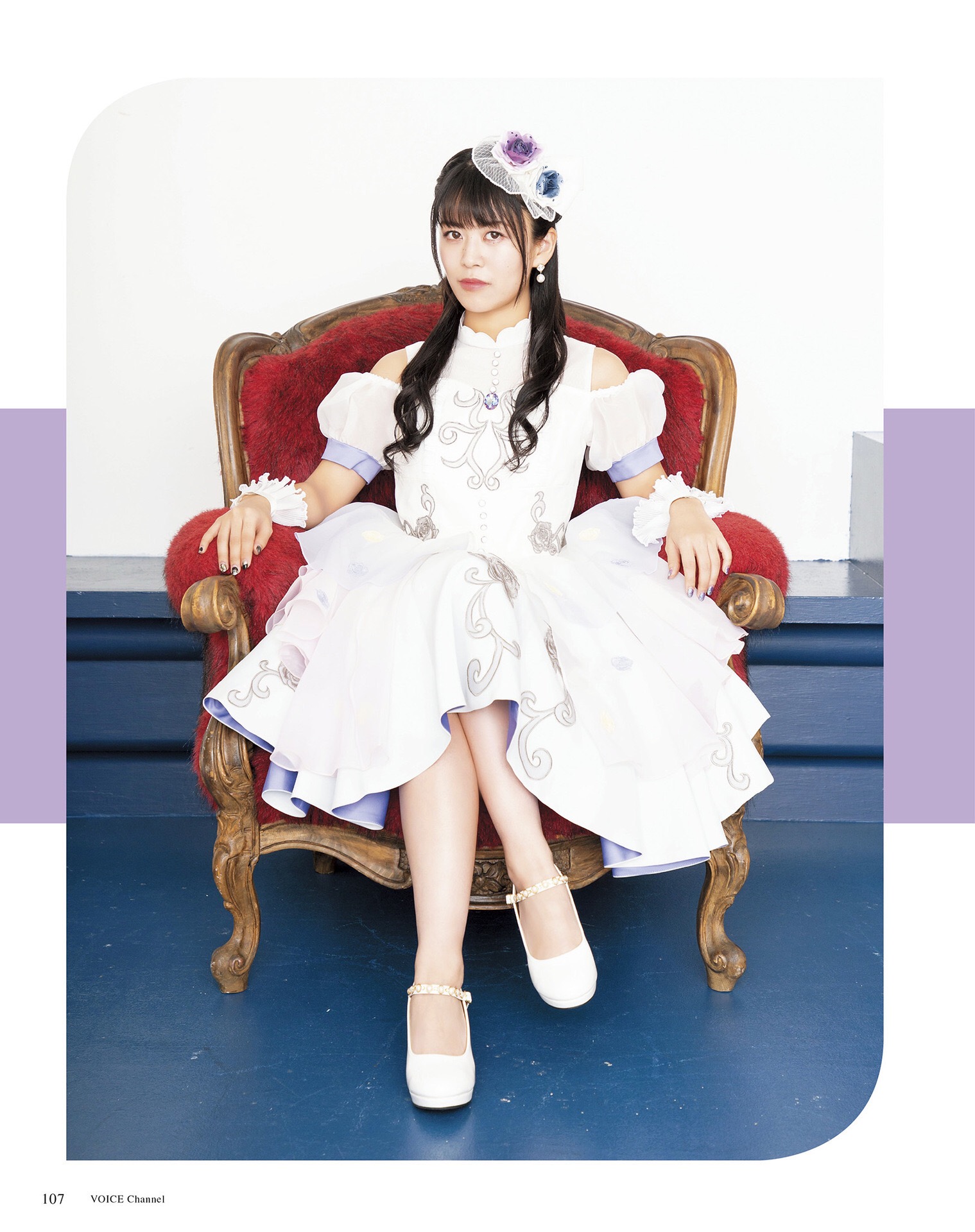 [中字]voice channal vol.10 roselia部分