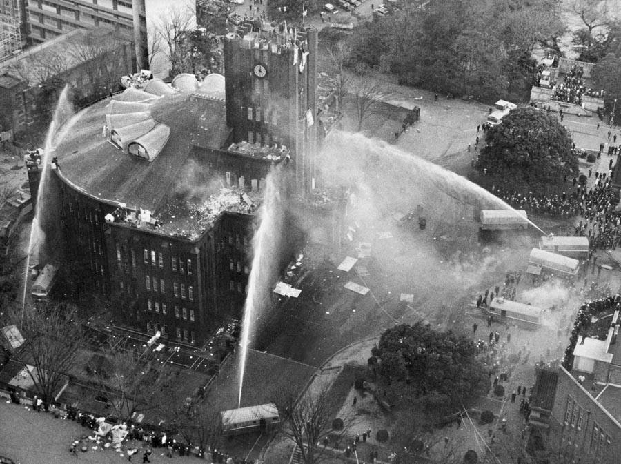 研修医制度与东京大学安田讲堂事件