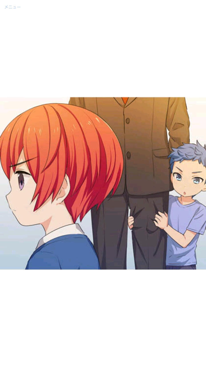 【像素男友】〖青木 真〗cg分享(下)