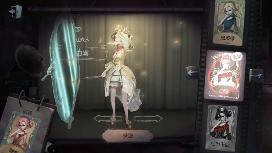 第五人格亚服与国服有哪里不同 W 哔哩哔哩