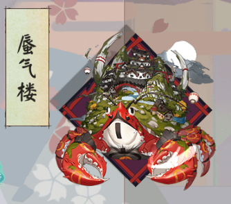 【小迷惘】咸鱼为萌新整理的御魂介绍