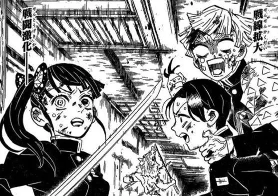 鬼灭之刃1话 本话最圈粉的是他 不接受质疑 哔哩哔哩