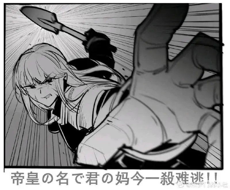 战锤40k沙雕表情包(第二弹)