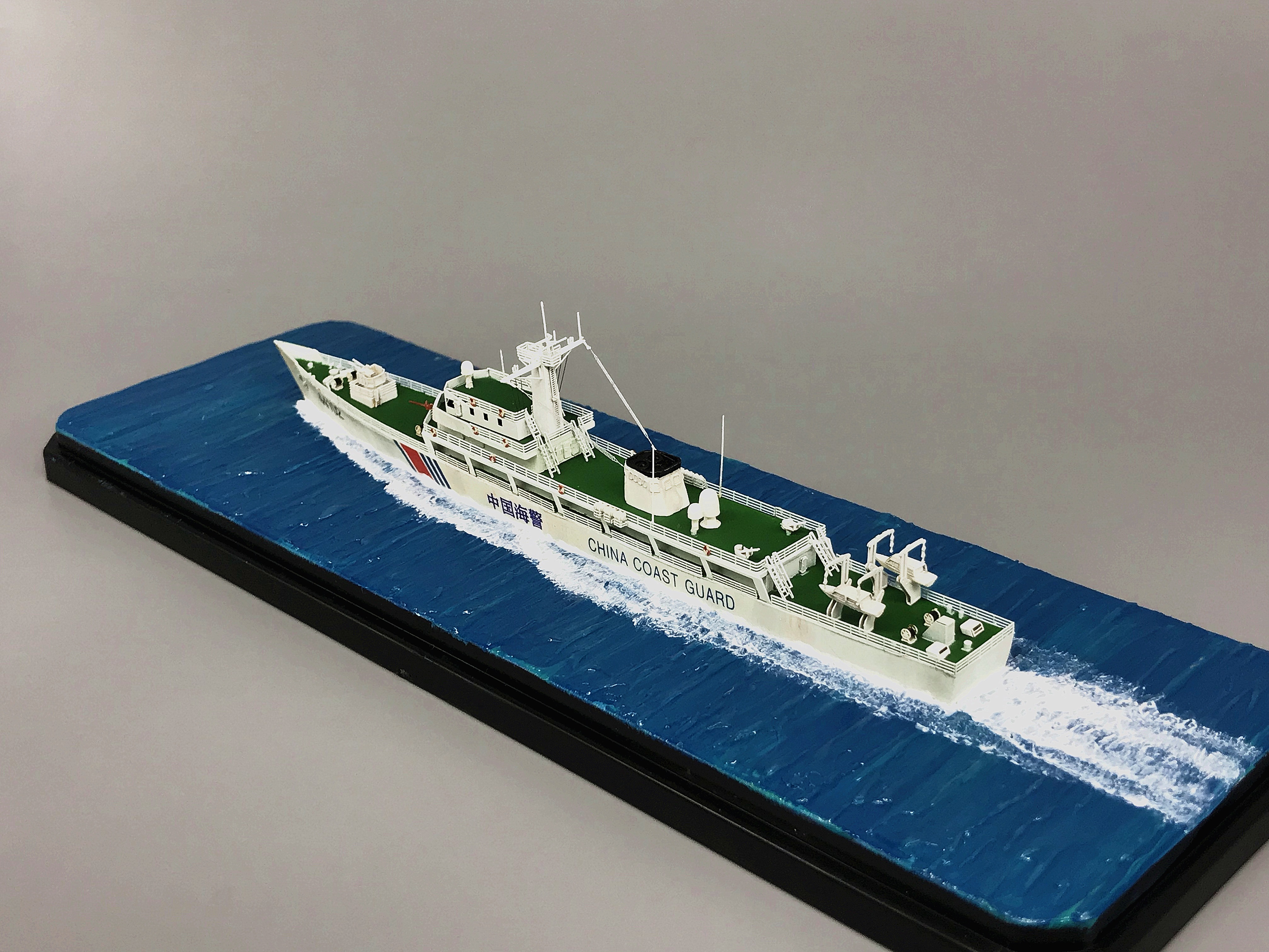 【手工船模】1/700 中国海警728型巡逻舰 44102舰