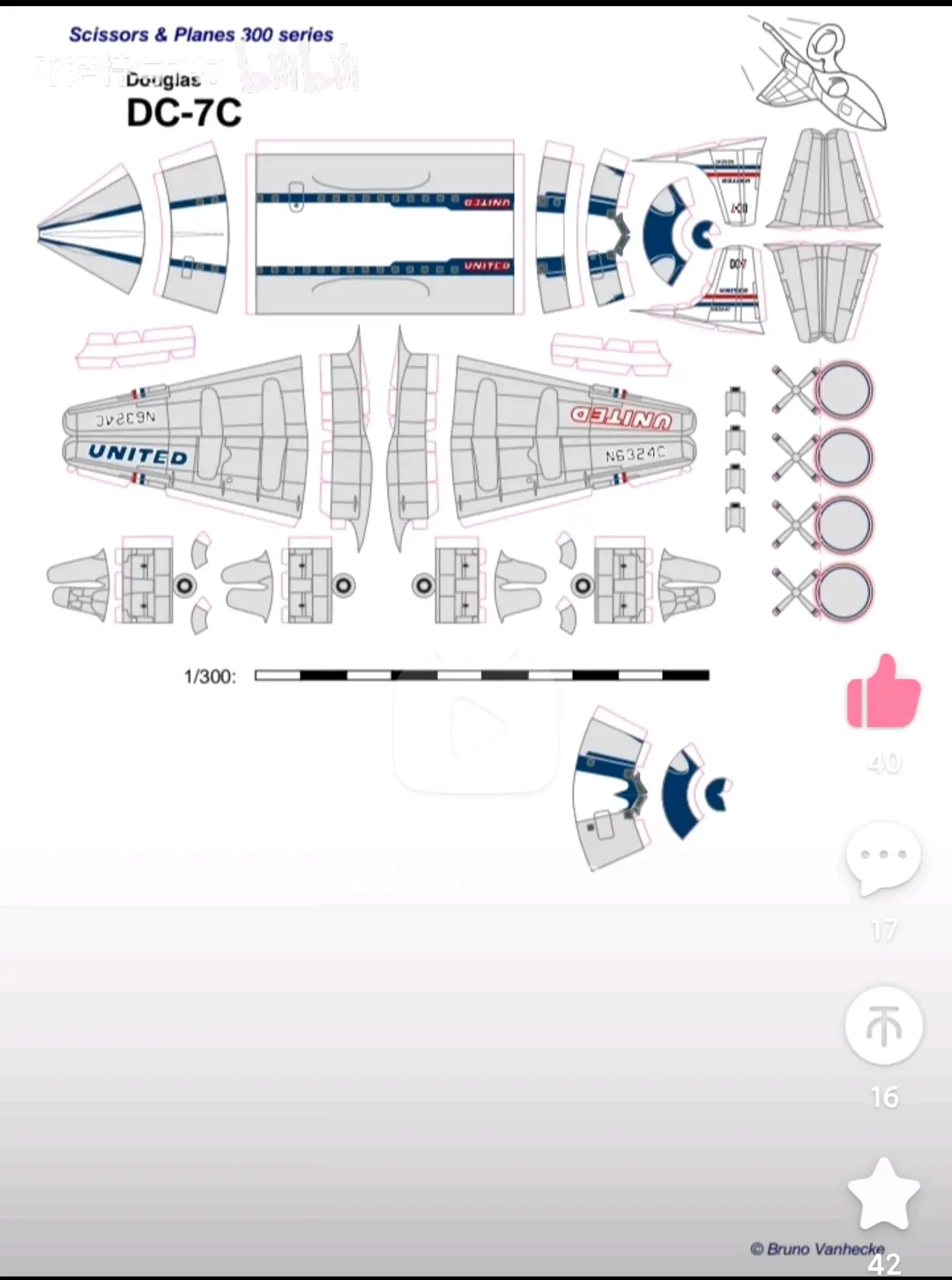 螺旋桨飞机纸模图纸