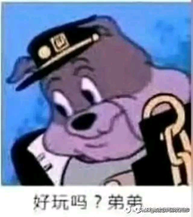 jojo沙dio表情包