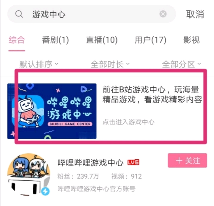 伟德国际宕机最新资讯-快科技--科技改变未来