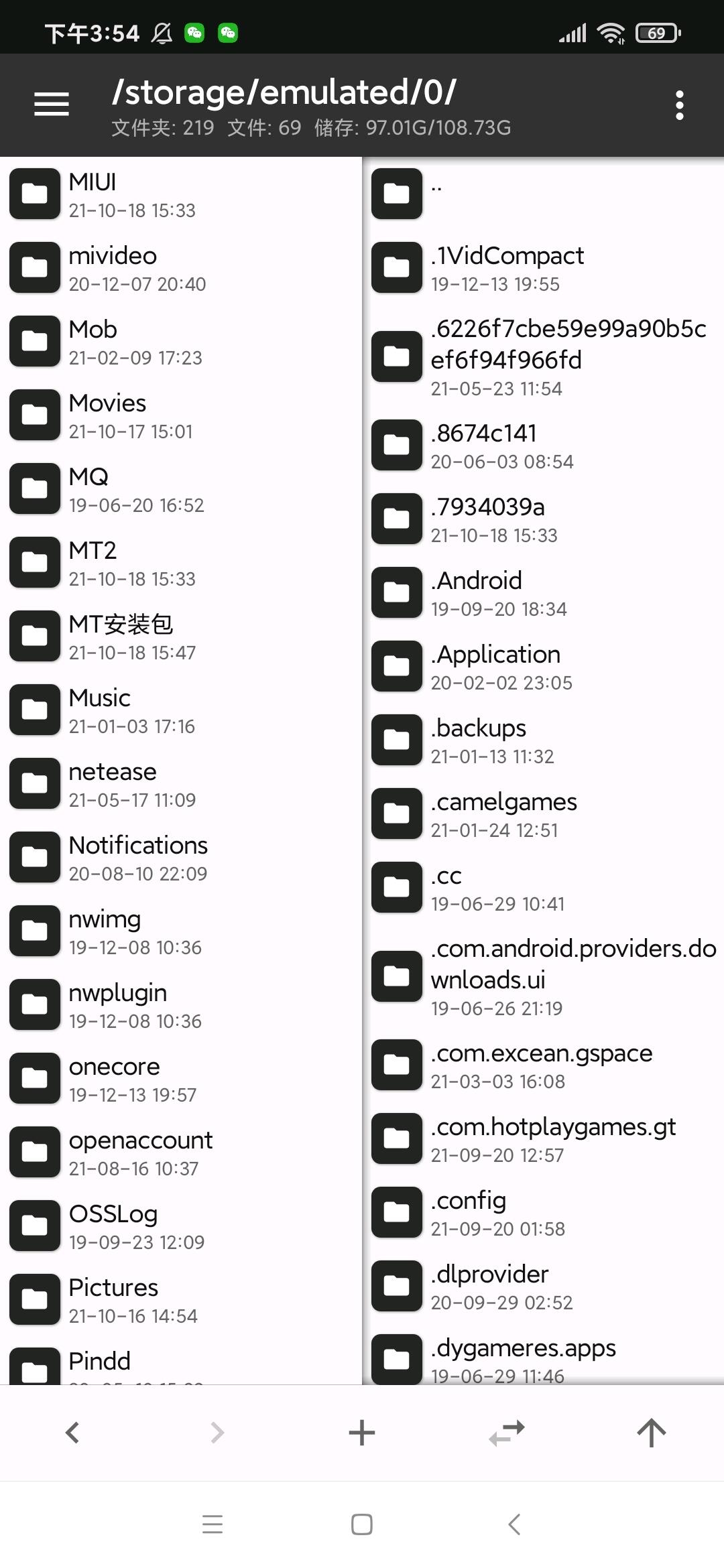 app app