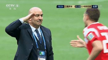 切尔切索夫向久巴敬礼