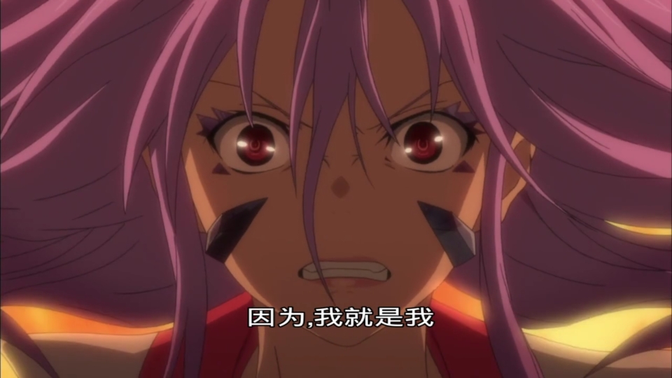 罪恶王冠结局和隐藏细节分析!