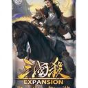 【三国杀大周天】【1.1.1.1.4.4.6.1】江山如故 · 起