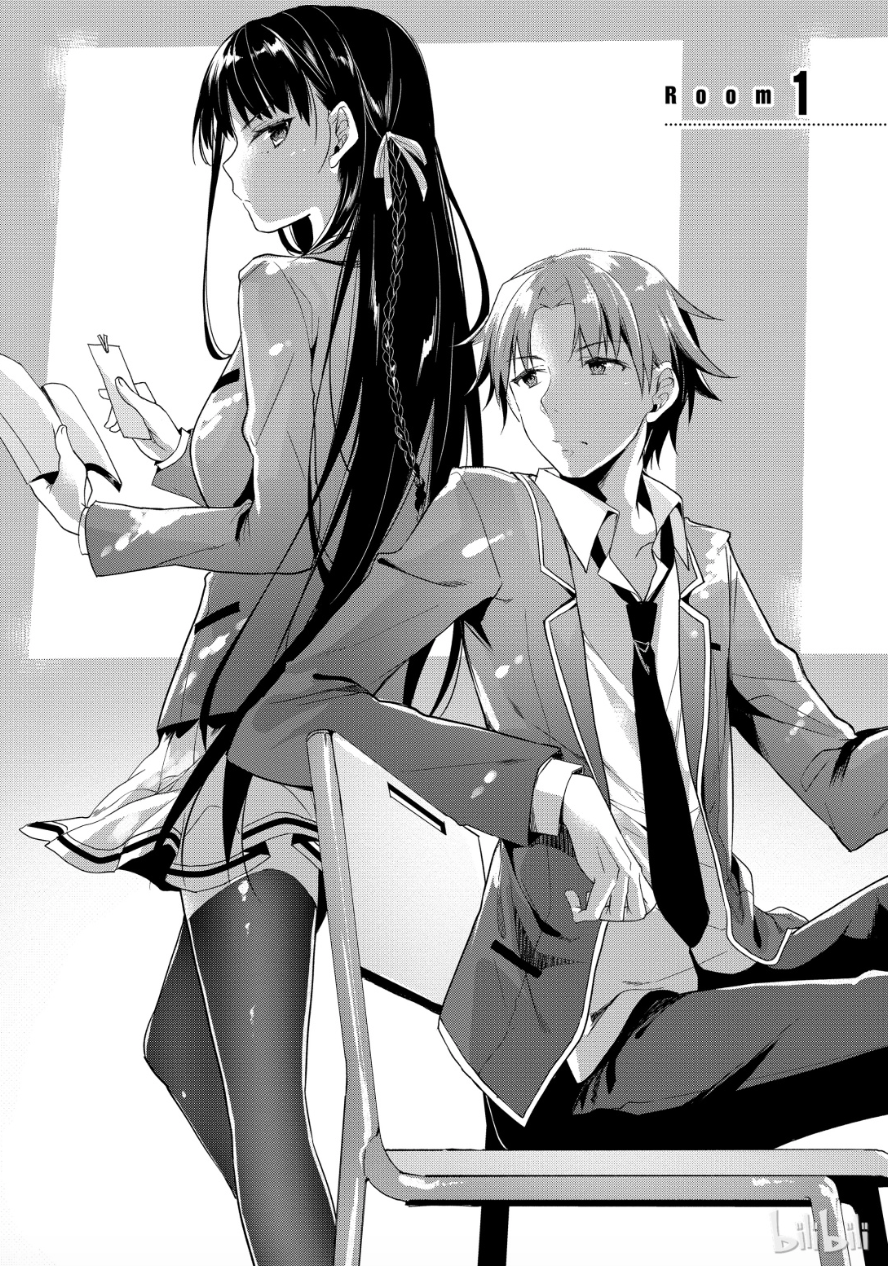 亲爱的你欢迎来到我生活的世界