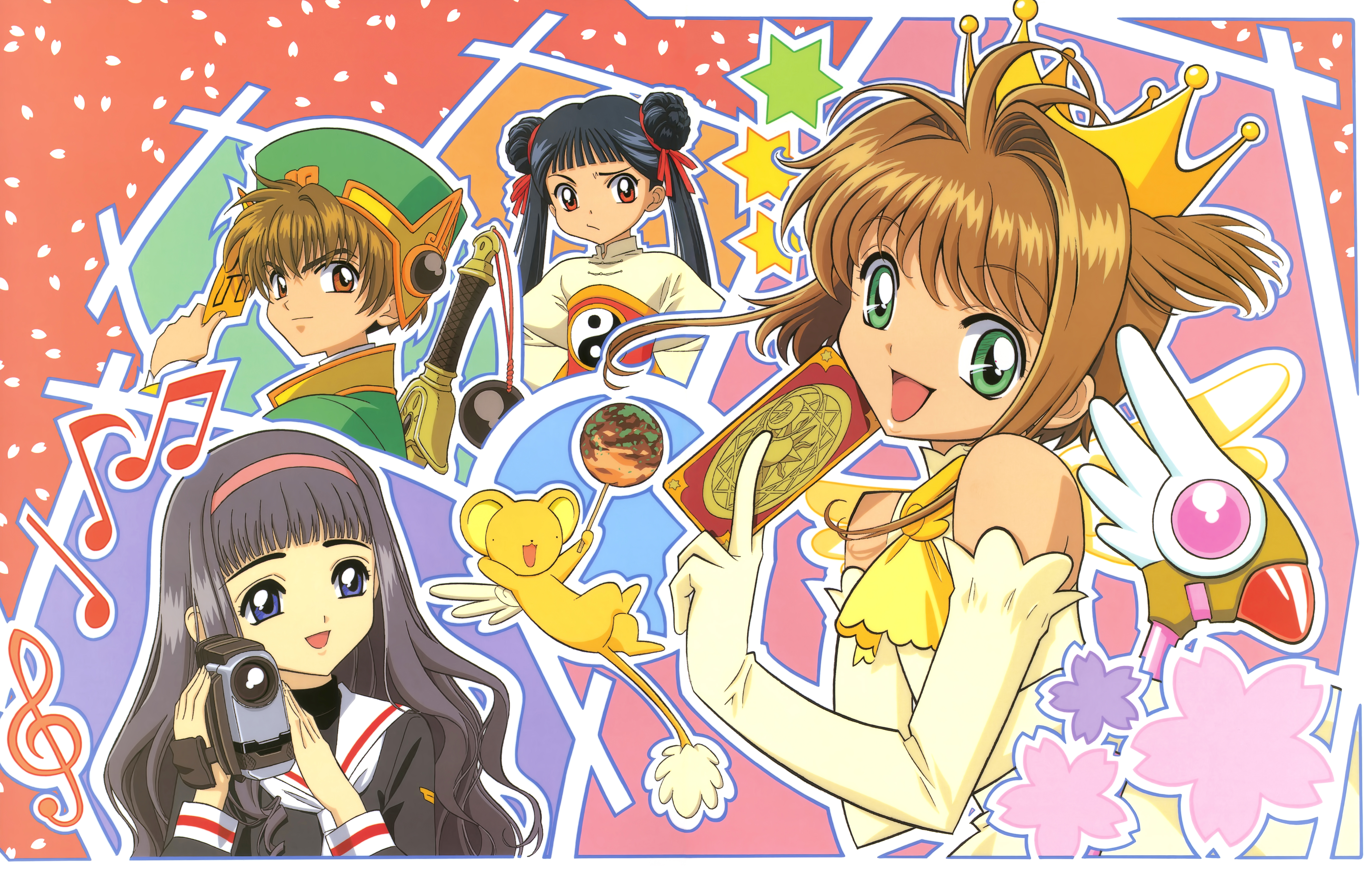 [CLAMP]Cheerio! 2 魔卡少女樱官方画集