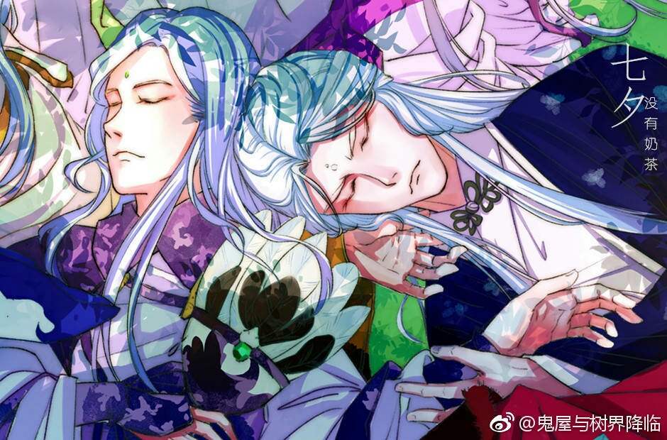 所谓的自攻自受（all素）