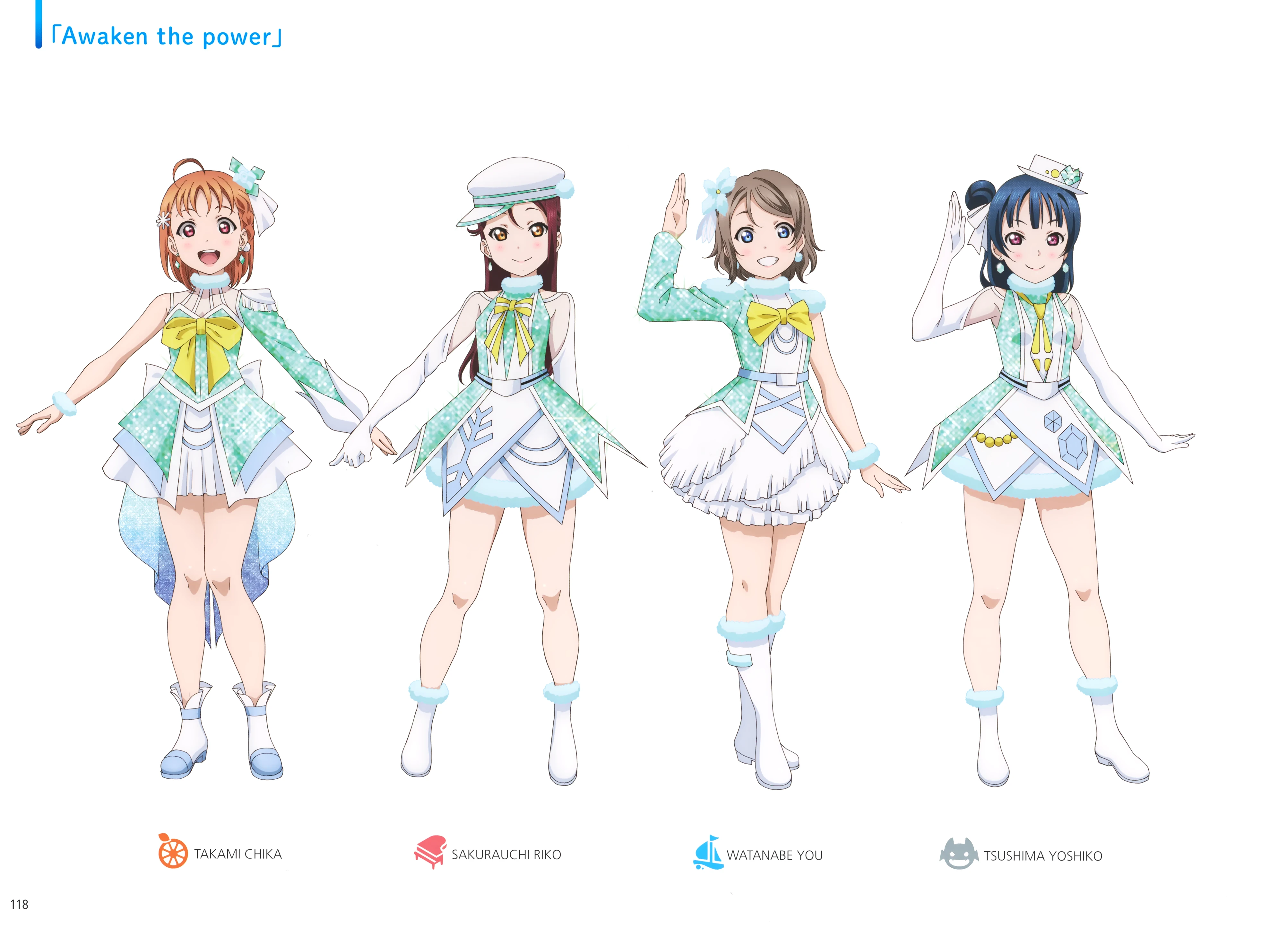 《LoveLive!Sunshine!!》设定资料集 下