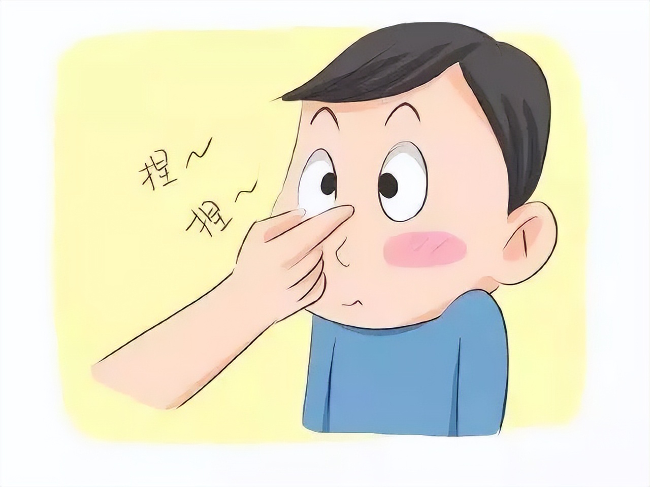 鼻炎有哪几种类型？ - 哔哩哔哩