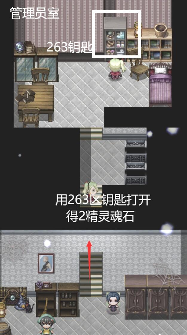 【Demons Roots】图文攻略全隐藏成就(附秘宝) - 哔哩哔哩