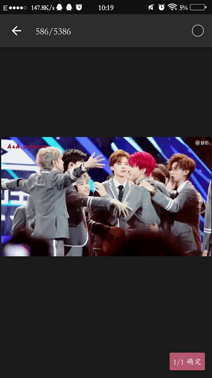 【范丞丞×你】令人喜欢（二）