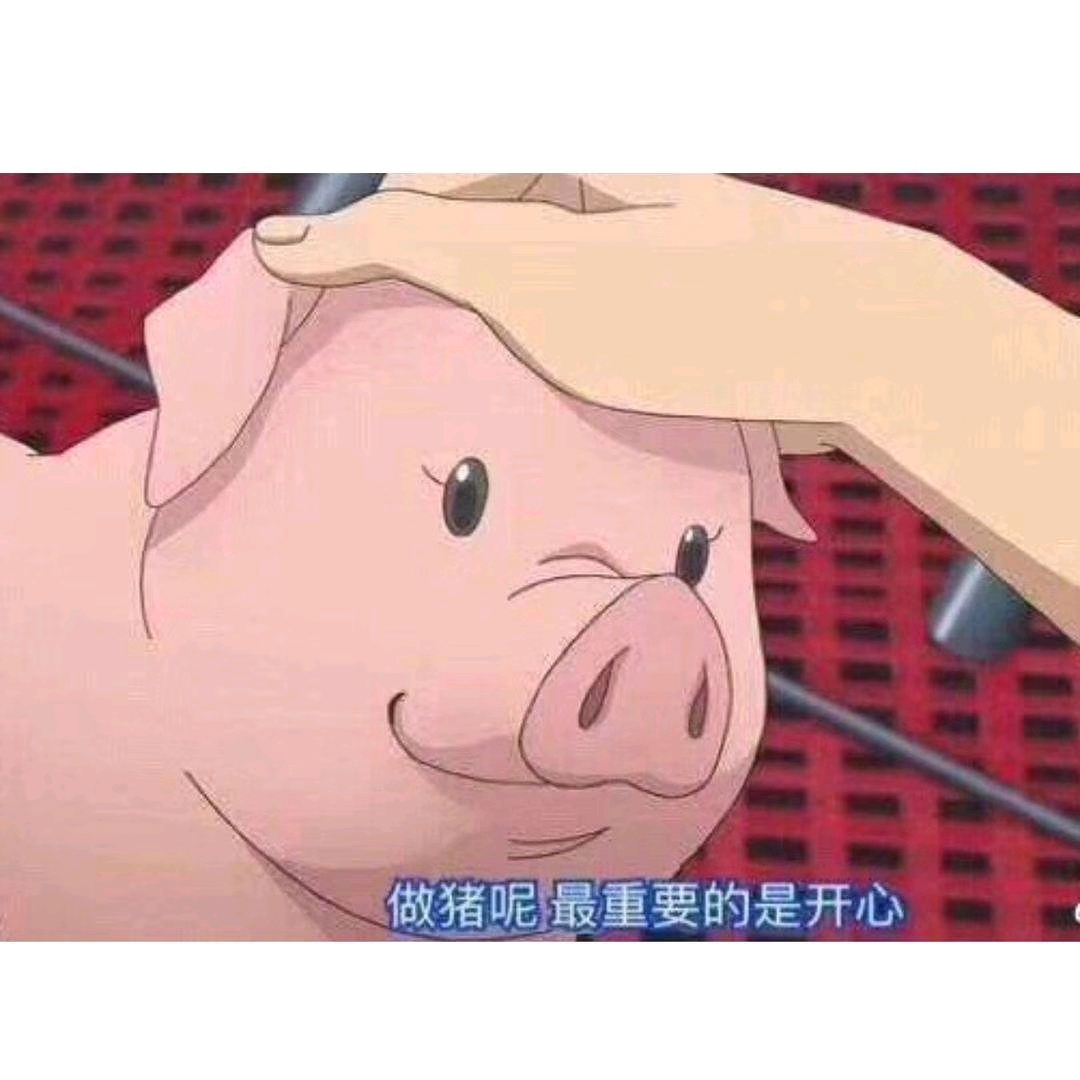 《绯闻》【一】初遇(下)