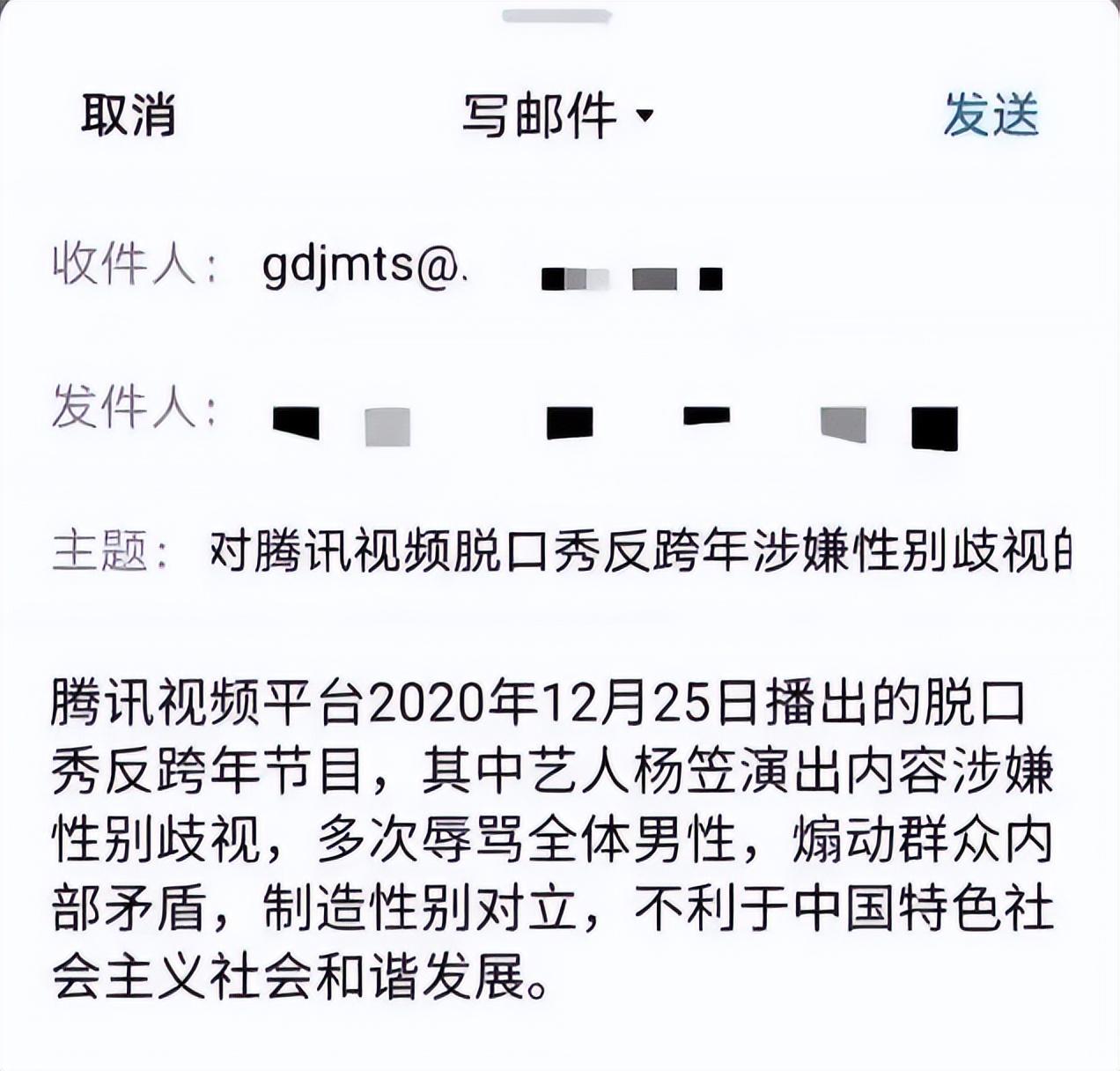 文思如泉的思什么意思_脱口秀思文_虎哥脱口秀舟可总裁文