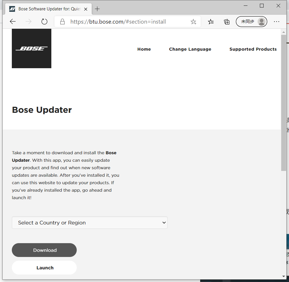 bose qc35 firmware release notes 1.2.9