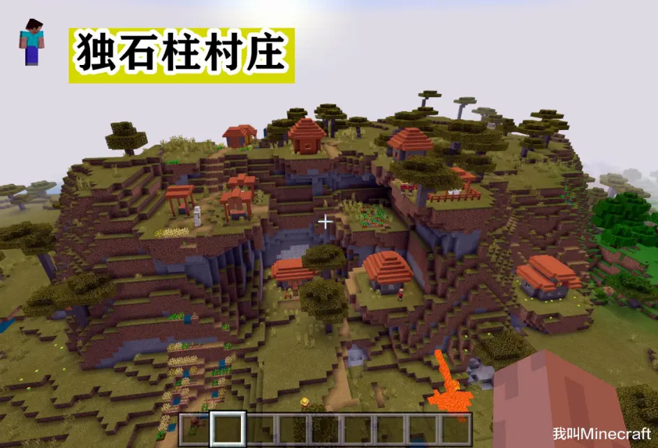 在minecraft种子输入 Cat 会发生啥 除了沼泽村 还有独石柱 哔哩哔哩