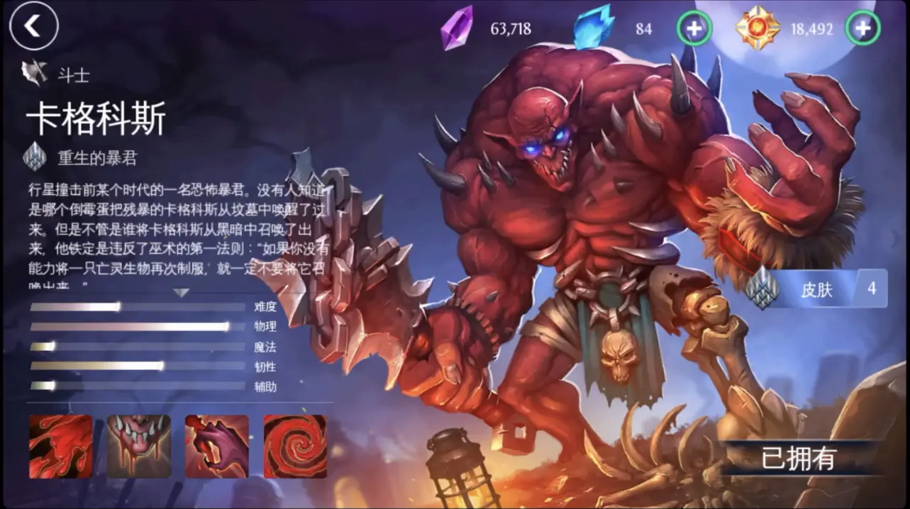 混沌与秩序数据库=混沌与秩序online资料