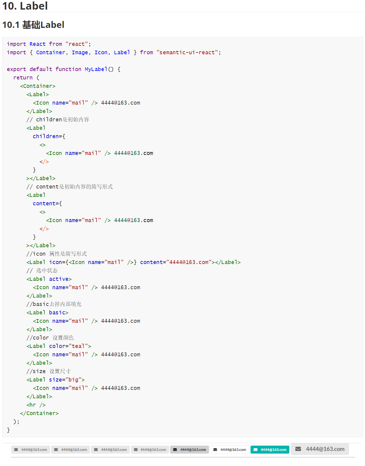 semantic-ui-react-label