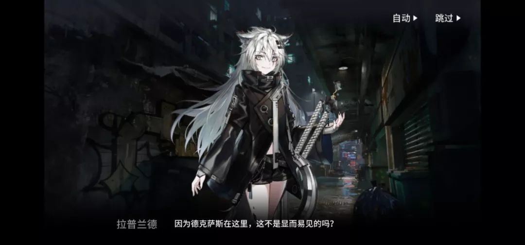 应用截图1
