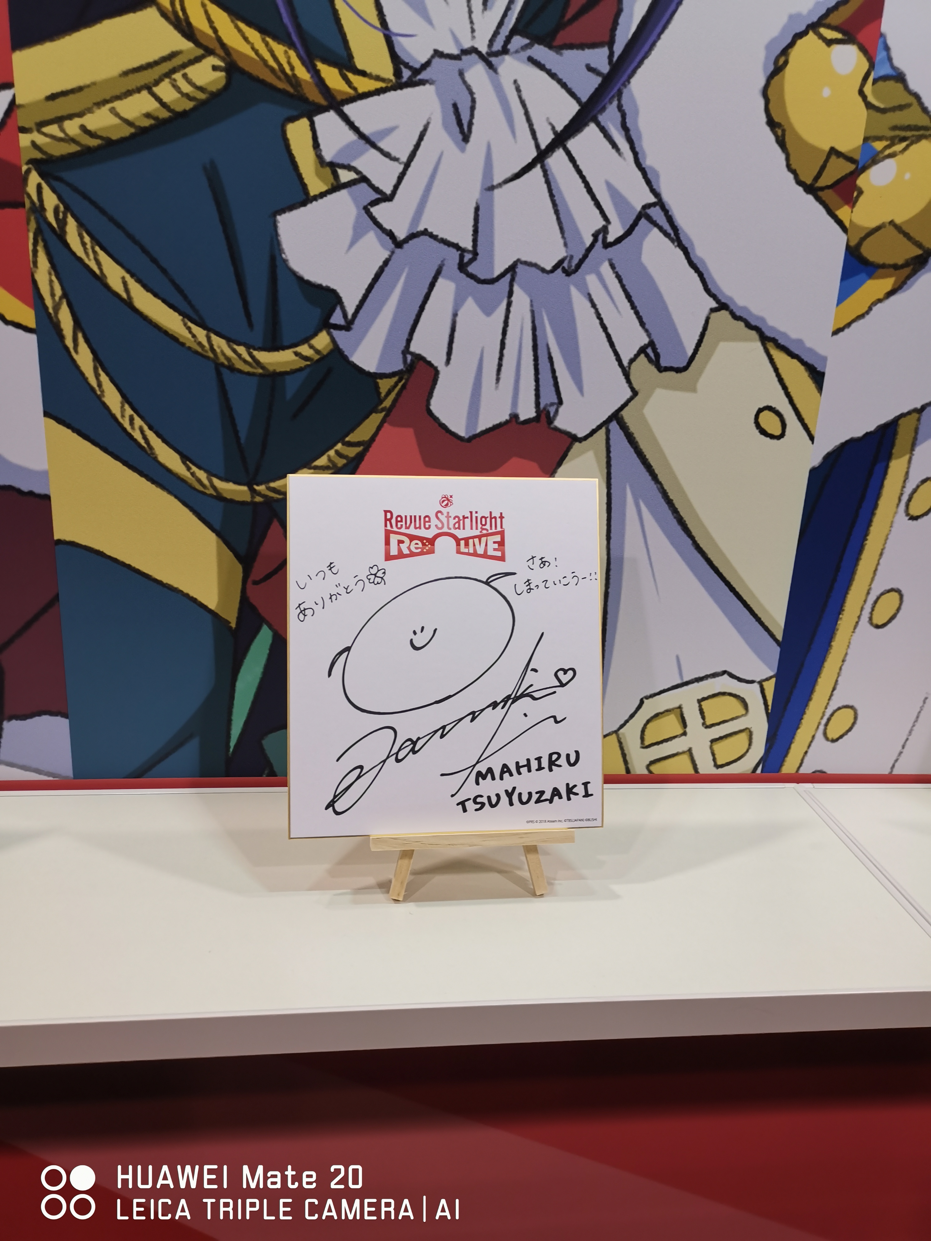 charaexpo usa 2019 repo