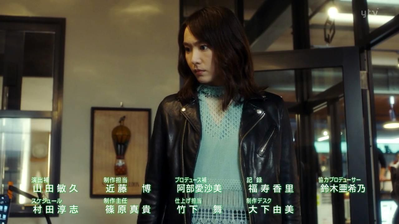 无法成为野兽的我们 第一集 社畜本畜 哔哩哔哩