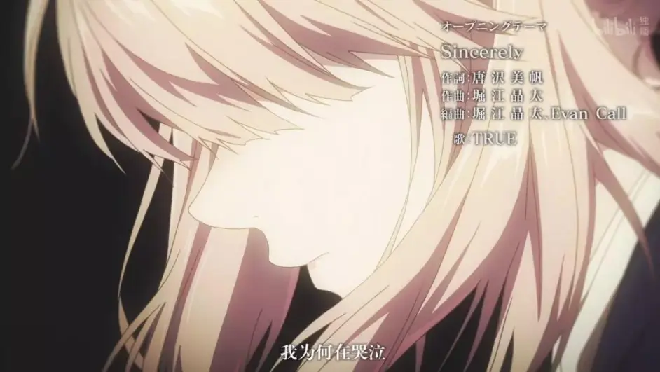 作曲编曲推荐 颇具个人风格的天才作曲者 堀江晶太 Kemu 哔哩哔哩