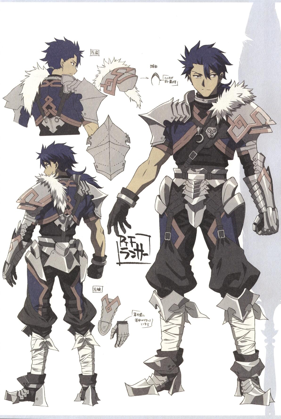 Fate/Prototype设定集Fate Prototype Animation Material - 哔哩哔哩