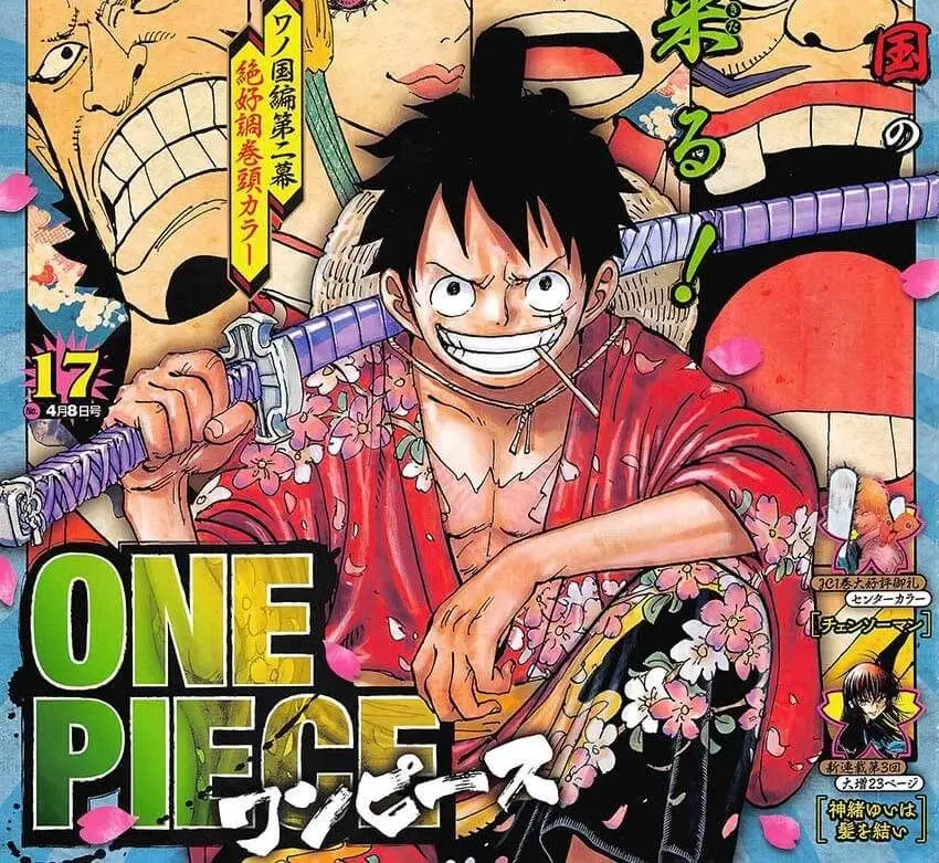 海贼王漫画 尾田分类定义武装色霸气 路飞索隆精进方式显区别 哔哩哔哩