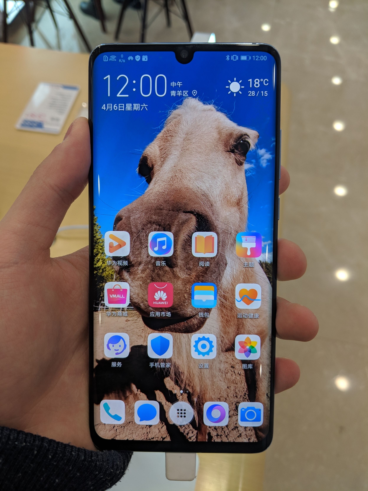 从华为体验店回来后p30pro并不值得购买