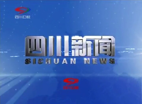 行业资讯：引领未来发展趋势