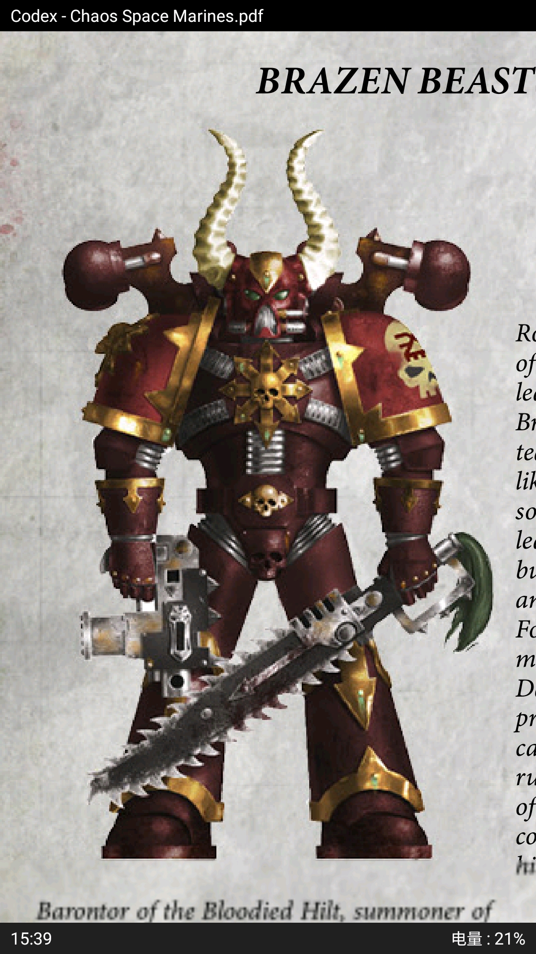 混沌星际战士8版codex背景翻译黄铜凶兽战帮渣翻