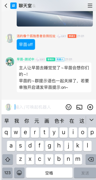 机器人编程_机器人_机器人股票/