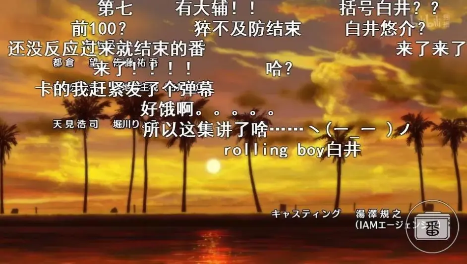 没有什么比一个泡面番出到第四季还不好看更可怕的了 哔哩哔哩