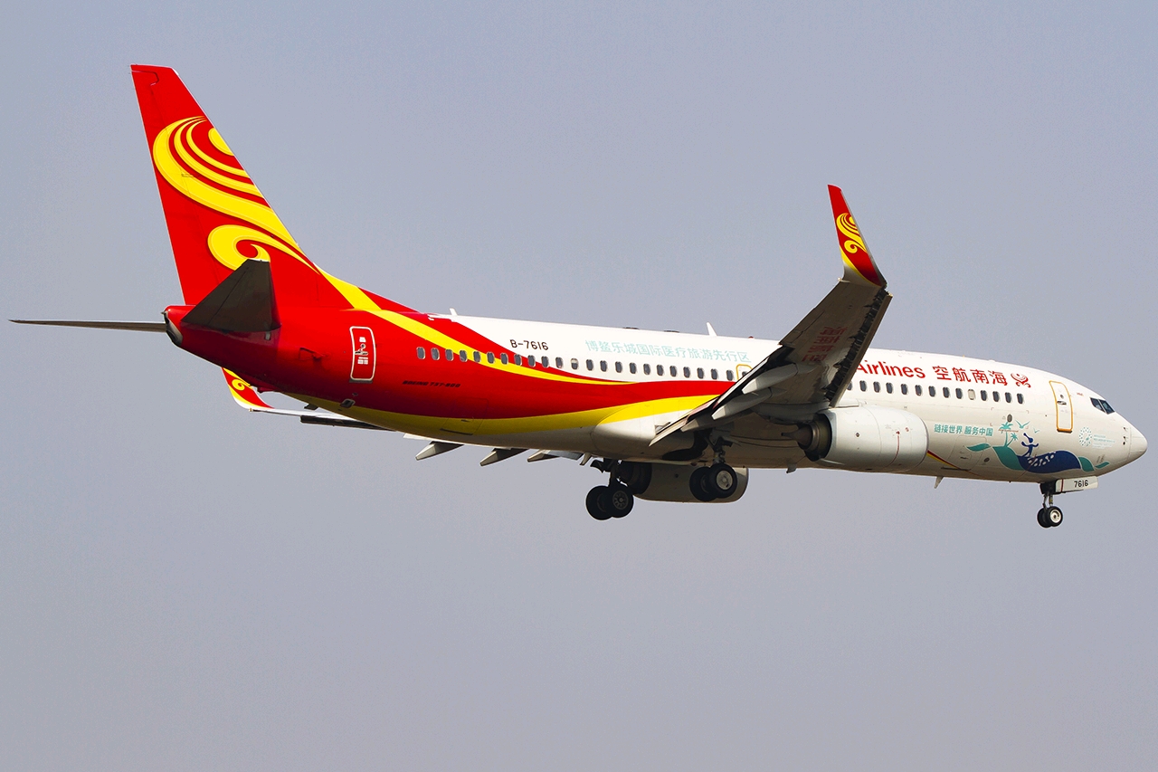 海南航空737-800 b-7616