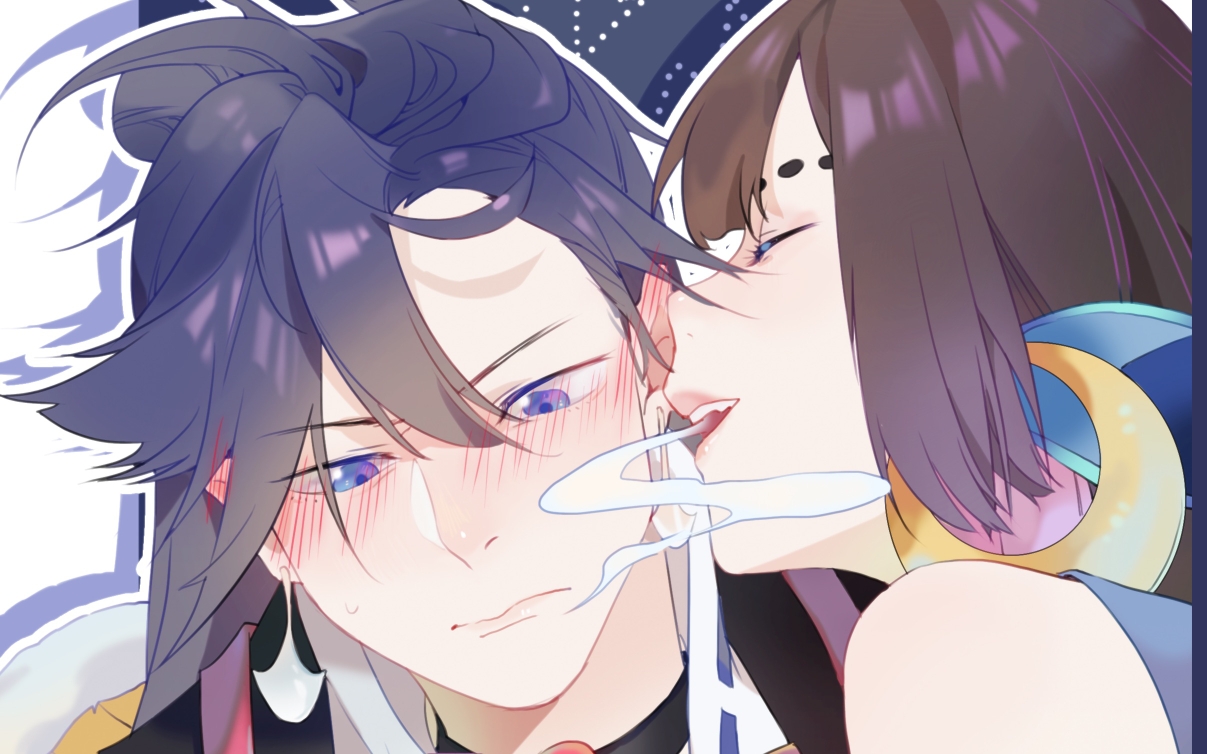 平安访问录02版:荒