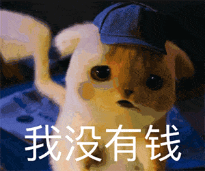 伦敦超实用省钱攻略,还不快收藏! - 哔哩哔哩