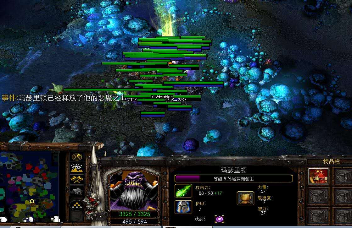 洛丹伦之战攻略