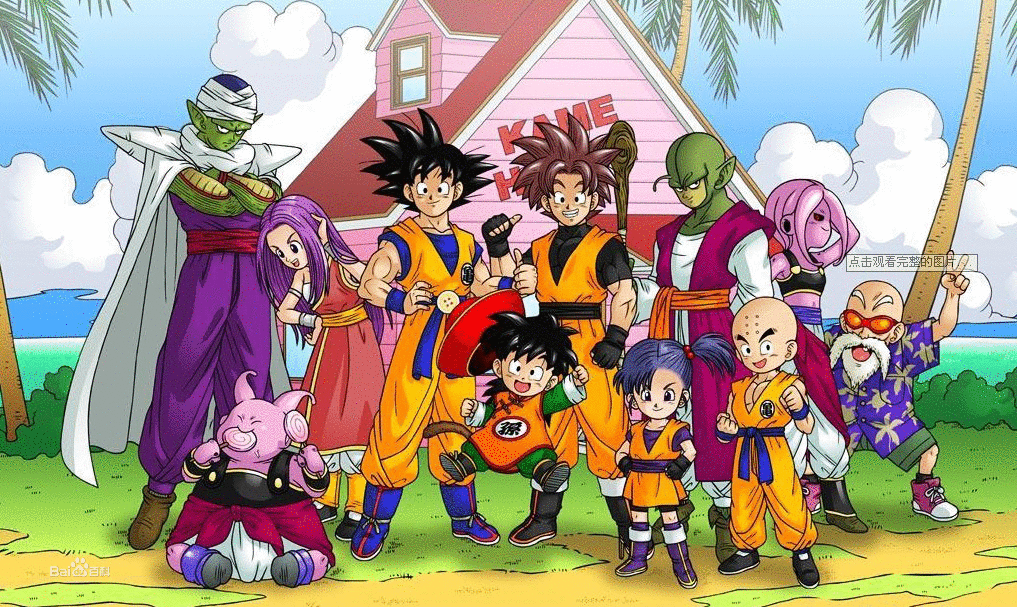 15部90后经典动漫画推荐你看过多少