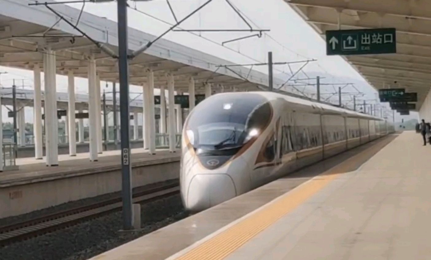 中国铁路列车车次详解