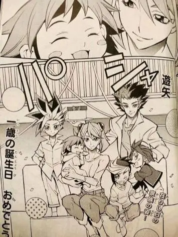 带着老妈闯异世界很厉害 我 游戏王arc V 漫画表示不服 哔哩哔哩