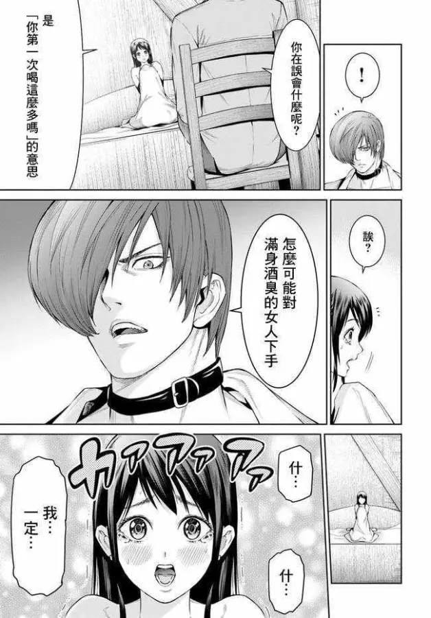 I0 Hdslb Com Bfs Article 73d4edf9fe64fddae