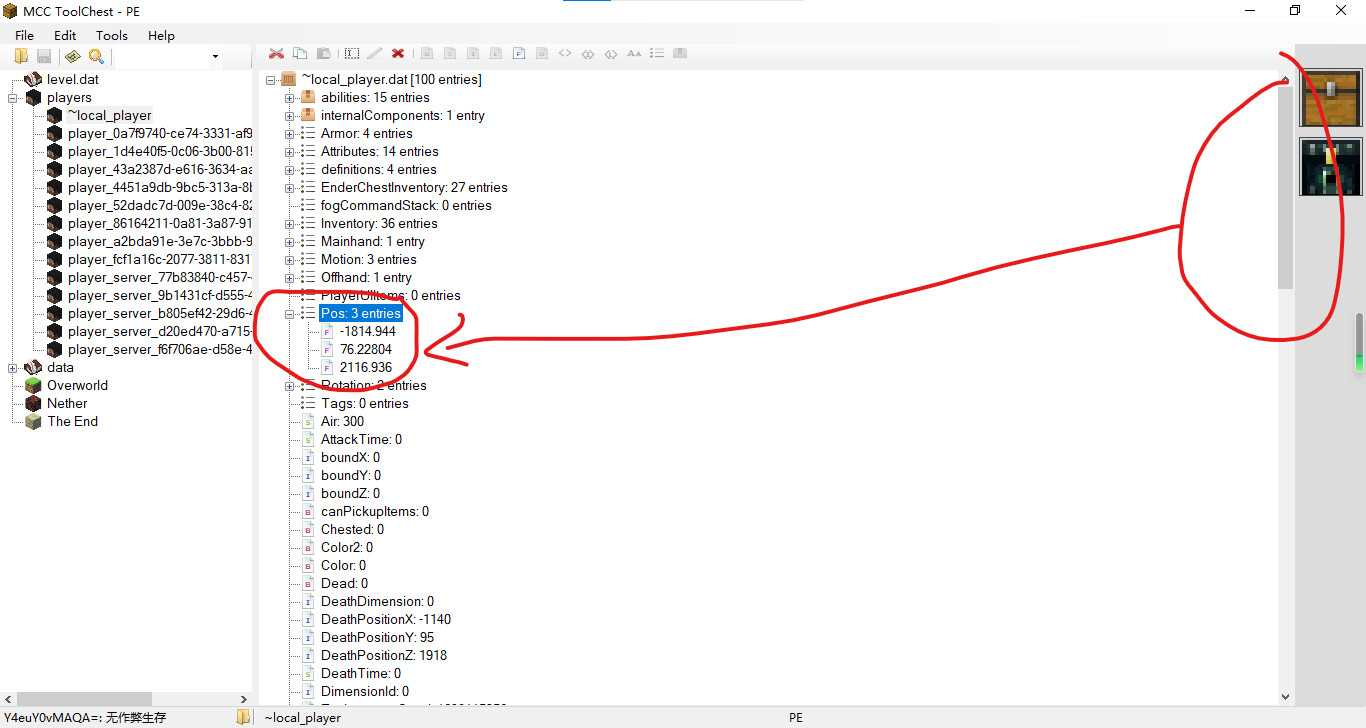 基岩版最强修改器，还能够将Java世界和基岩世界互相转换MCC Tool Chest PEの使用教程 哔哩哔哩