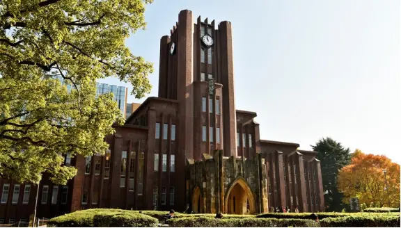 中日高考大对比 东京大学 清华 京都大学 北大 哔哩哔哩